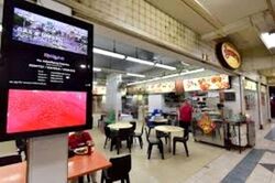 112 BUKIT PURMEI ROAD (D4), Shop House #453042041